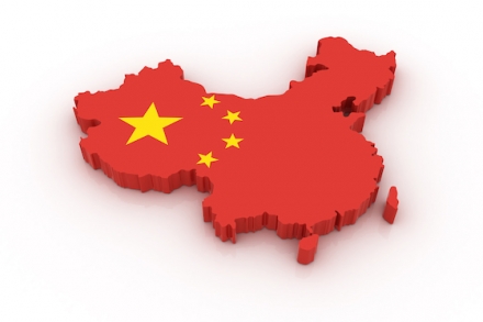 EXPOMEAT 2021 A JBS S.A. fechou parceria com a empresa chinesa WH Group visando aumentar o fornecimento e distribuição de carnes bovina, suína e de aves in natura no mercado chinês em até R$ 3 bilhões por...