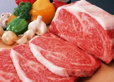 EXPOMEAT 2022 - lll Feira Internacional da Indústria de Processamento de Proteína Animal e Vegetal A Marfrig Global Foods recebeu recomendação de autoridades para iniciar o processo de habilitação da planta de...