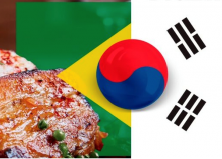 EXPOMEAT 2021 - lll Feira Internacional da Indústria de Processamento de Proteína Animal e Vegetal O governo brasileiro e representantes da indústria exportadora de carnes de frango e suína iniciarão nesta terça-feira...