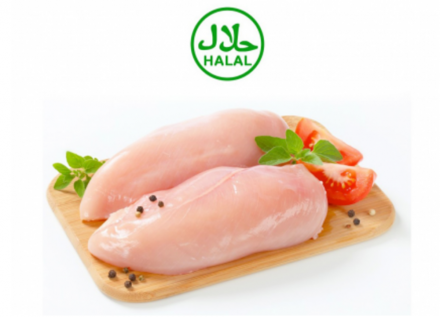 EXPOMEAT 2021 - lll Feira Internacional da Indústria de Processamento de Proteína Animal e Vegetal O Brasil exportou, nos primeiros cinco meses do ano, quase 800 mil toneladas de frango halal para países árabes e de origem...