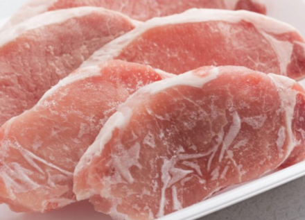 EXPOMEAT 2021 - lll Feira Internacional da Indústria de Processamento de Proteína Animal e Vegetal Depois de uma queda drástica nos preços, a China ordenou a compra de 20 mil toneladas de carne suína para manter as reservas...