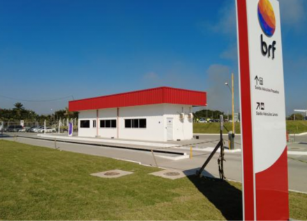 EXPOMEAT 2021 - lll Feira Internacional da Indústria de Processamento de Proteína Animal e Vegetal A BRF inaugurou na quarta-feira (18) sua primeira unidade exclusivamente dedicada à produção de salsicha do país em...