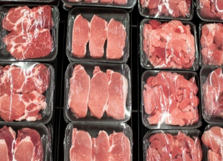 EXPOMEAT 2021 - lll Feira Internacional da Indústria de Processamento de Proteína Animal e Vegetal A produção física de embalagens cresceu 6,8% no segundo trimestre de 2021 em comparação ao mesmo período...